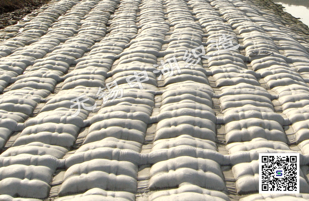 无锡申湖织造有限公司高强机织土工模袋铰链模袋